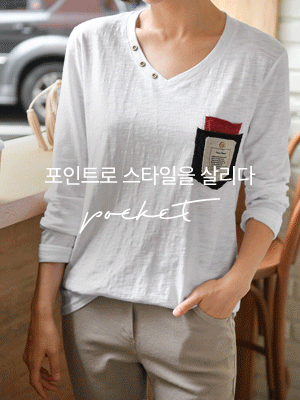[이코 포켓 티셔츠] 마이더스비