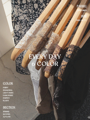 루하 레이스 린넨 나시