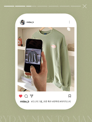 모닝 레터링 맨투맨