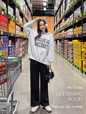 메이슨 슬릿 후드티