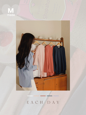 힙커버 슬라브 언발 티셔츠