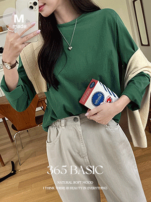 로디 블랙패치 무지 티셔츠