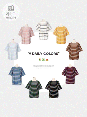 키몬 스트라이프 자가드 티셔츠