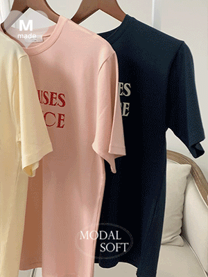 프랑 모달 레터링 티셔츠