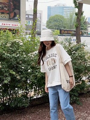 케티 레터링 반팔 티셔츠