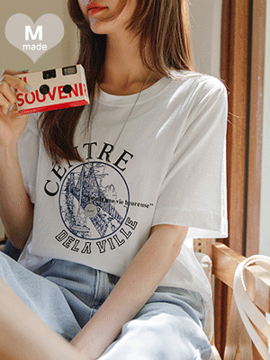 센터 레터링 티셔츠