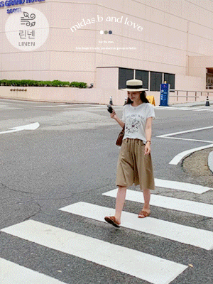 말리부 린넨 레터링 티셔츠