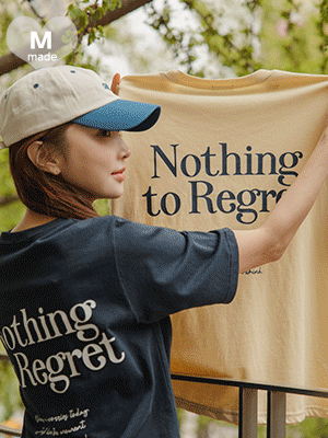 나팅 레터링 티셔츠