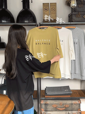 르소 레터링 7부 티셔츠