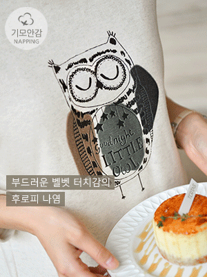 온프 부엉이 벨벳 티셔츠 [기모]