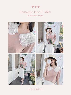 나코 레이스 소매핀턱 티셔츠
