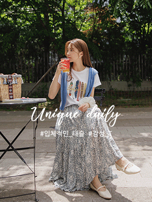 톤톤 레오파드 태슬 티셔츠