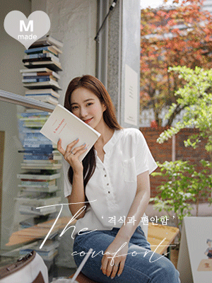편안 포켓 버튼 블라우스 티