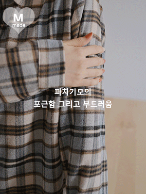 도킹 체크 카라 셔츠 [기모]