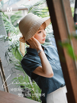 스펠 린넨 카라 셔츠