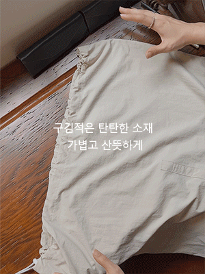 라브 링클프리 스트링 셔츠