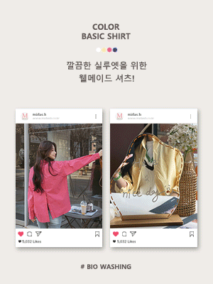 로로 백버튼 워싱 셔츠