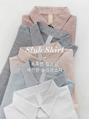 카즈 데일리 카라 셔츠