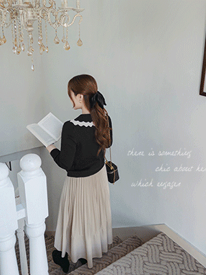 호유 물결카라 니트 가디건