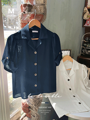 아렌 카라 버튼 블라우스