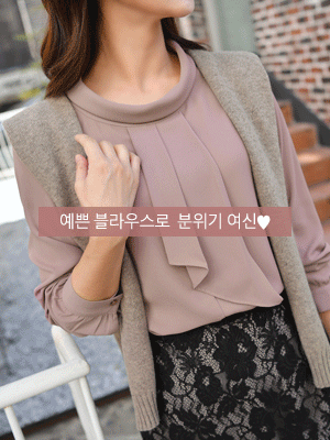 파코 러플 쉬폰 블라우스