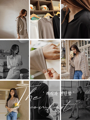 편안 차이나 긴팔 블라우스 티