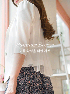 마레 시스루 프릴 자켓