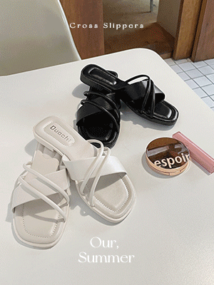 소린 두줄 크로스 슬리퍼 (2cm)