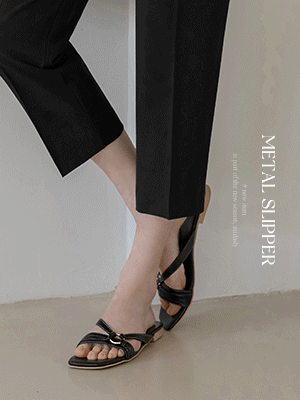 루바 메탈 꼬임 슬리퍼