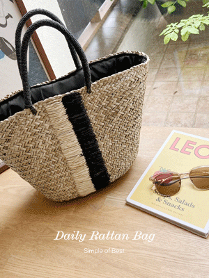 오레오 라탄 포인트 숄더백