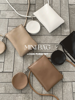 [동전지갑set] 덩크 미니 크로스백