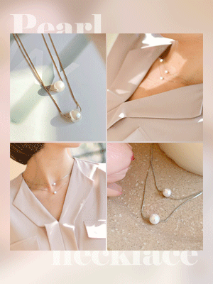 엠버 진주 이중 네크리스