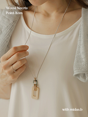 콜리 스퀘어 우드 목걸이