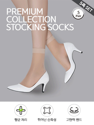 [5족set] 베이직 발목 스타킹