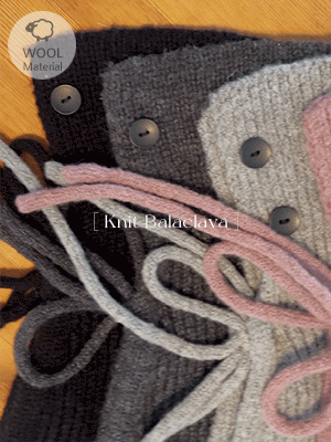 데니 울 니트 바라클라바