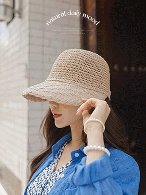 레딩 페이퍼 벙거지 모자