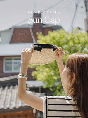 버블 페이퍼 썬캡